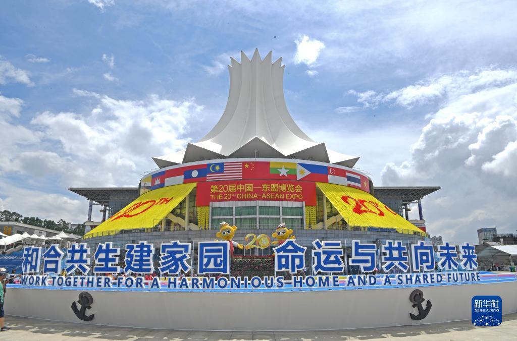新濠天地注册